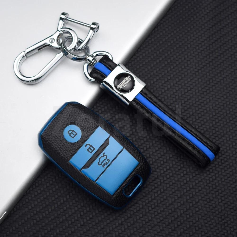 Auto Shell Fob Holder Accessories For Kia Rio Kx3 Kx5 K3S Ceed Cerato Optima K5 Sportage Sorento Leather Tpu Car Key Cover Case