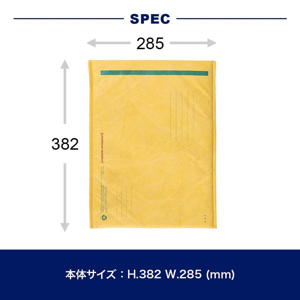 Dulton Padded Envelope Bag for 15 Inch Durable PC Case for 15 Water 382 X 285 Laptop, Gray, Inch, Envelope, Resistant, Lightweight, Mm, Y925-1247LGY