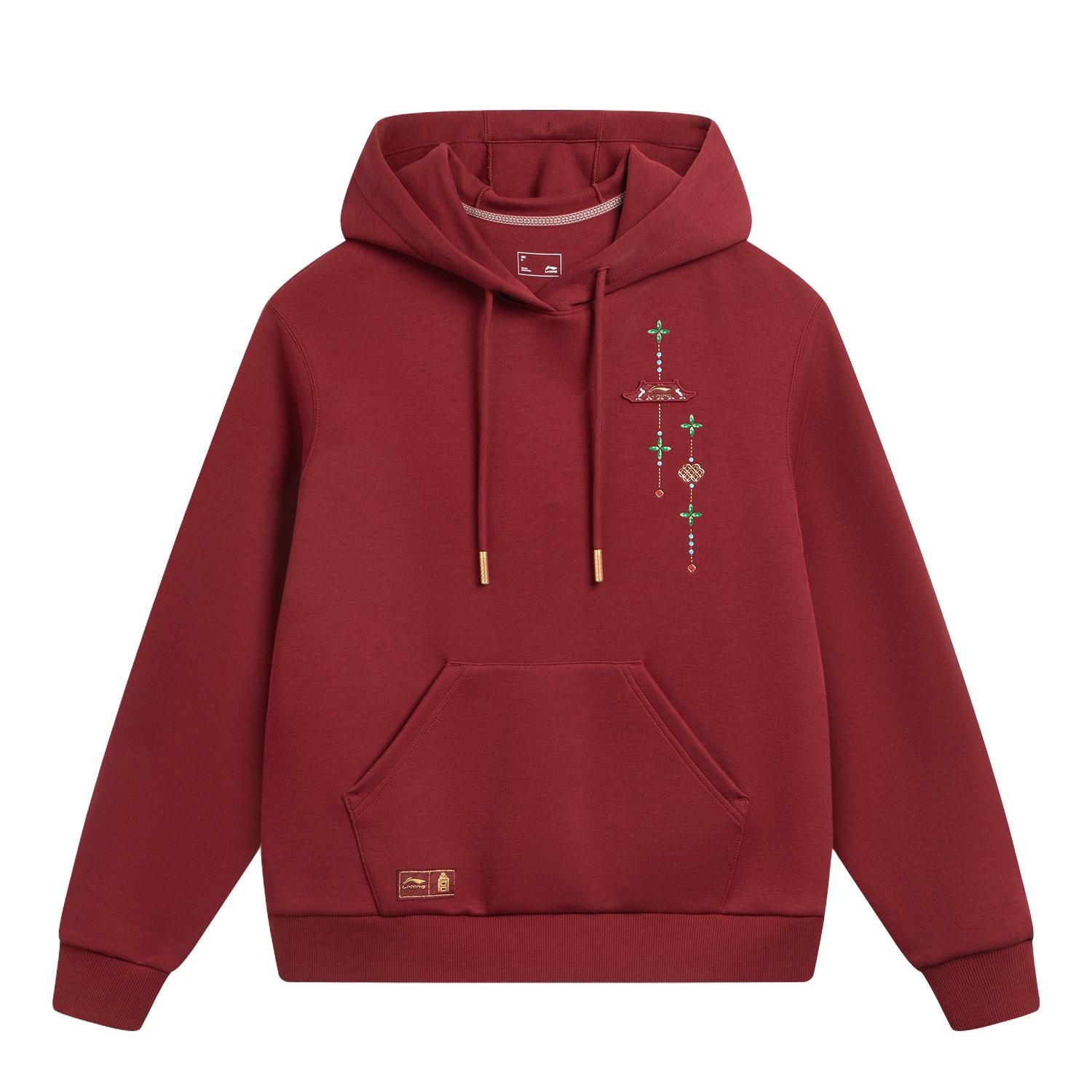 Спортивная трендовая серия Li Ning Быстросохнущая Прохладная Свободная Толстовка с капюшоном с логотипом-буквой Женская толстовка AWDW108-5 XL