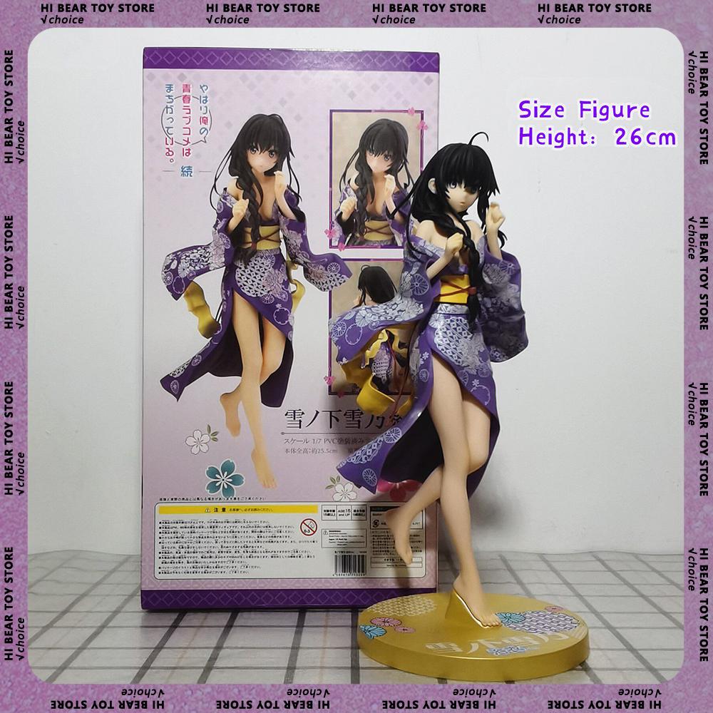 

26Cm My Teen Romantic Comedy Snafu Figurine Yukinoshita Yukino Figures Pvc Colletion Statue Table Decoration Model Doll Toys Gifts no box