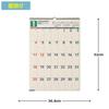NOLTY 2026 Wall C129 Calendar, B3,