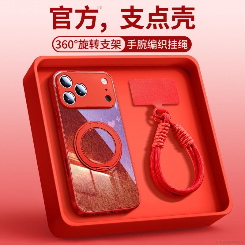 Applicable to Apple 17promax mobile phone case, new iPhone14 protective case 16plus series 15plus magnetic attraction