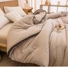 Antibacterial Skin-Friendly Cotton All-Season Quilt