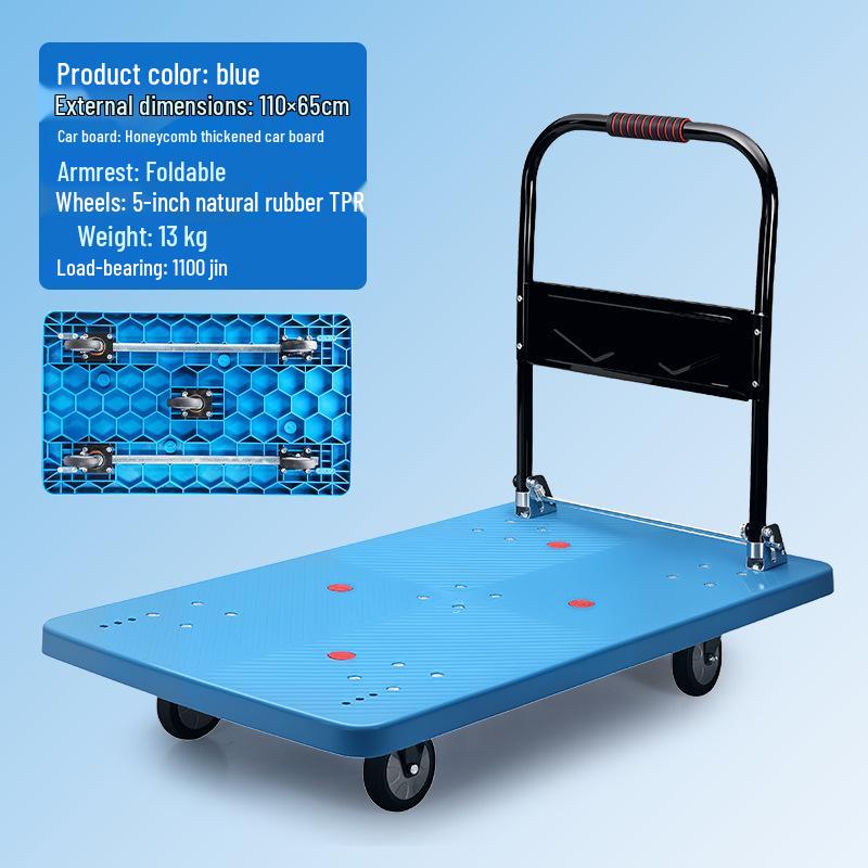 Silent Folding Flatbed Hand Truck - Portable Thickened Plastic Cart for Household Use