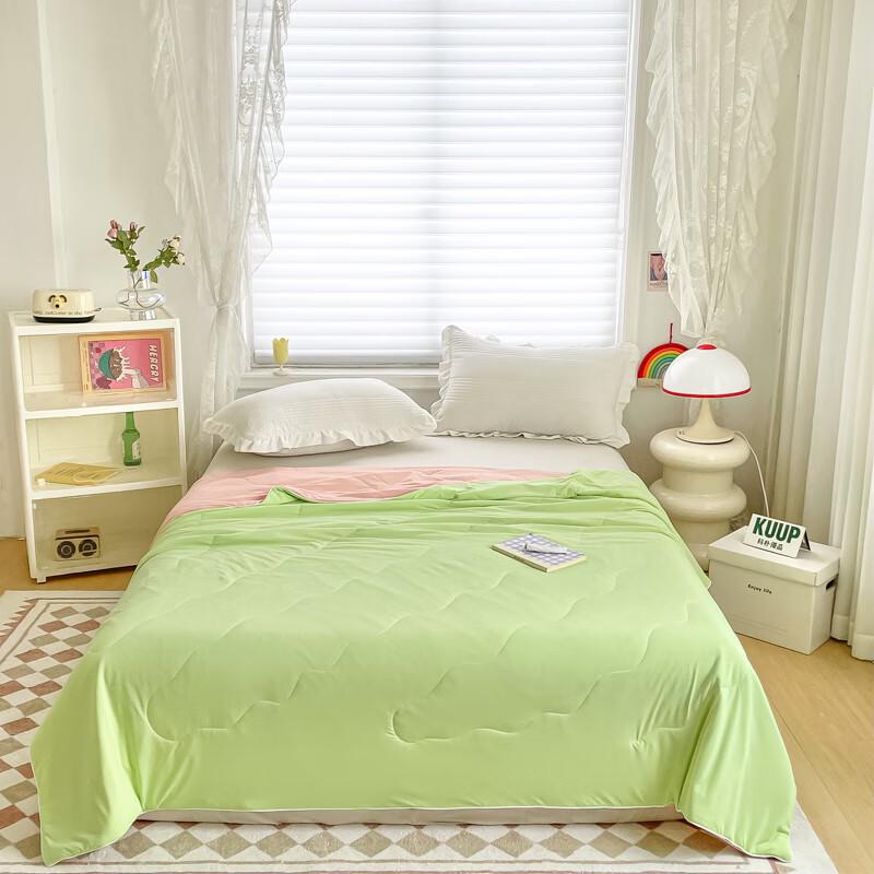 Kopuguagua Cloud Quilt