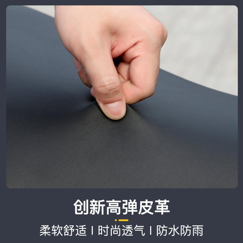 Electric Scooter Seat Cover Sunproof Waterproof Universal