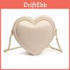 Simple Solid Color Heart Shaped Women Casual Shoulder Chain Bag For Casual Daily Wear