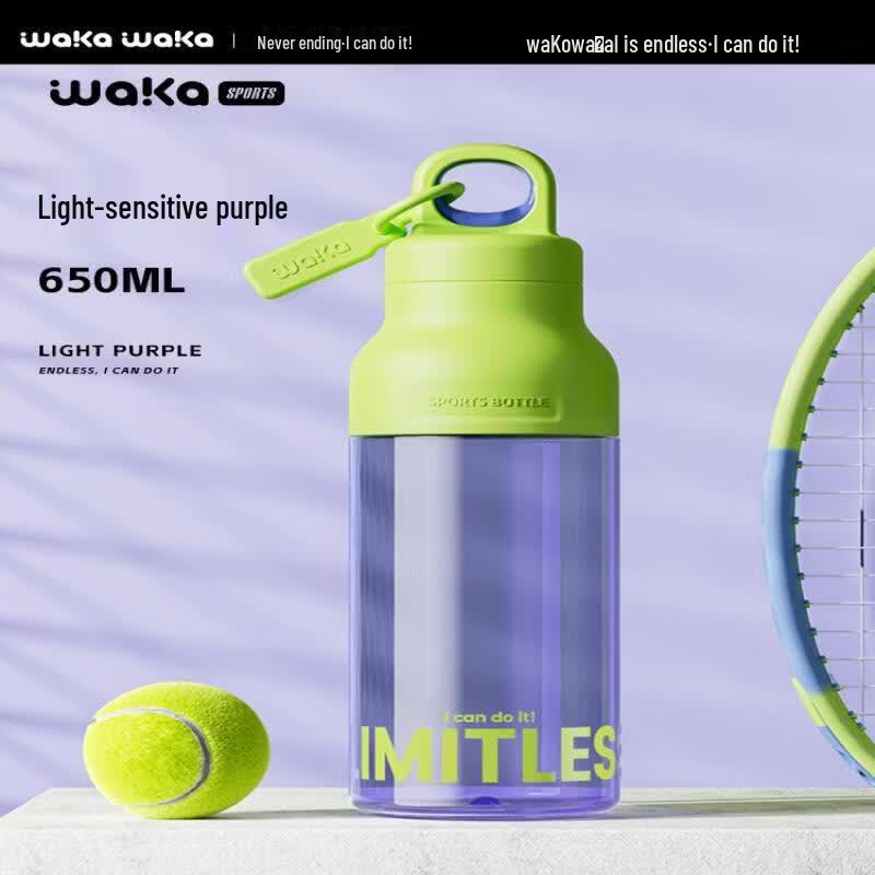 Youluo Portable Insulated Sports Water Bottle with Straw & Quick-Open Lid
