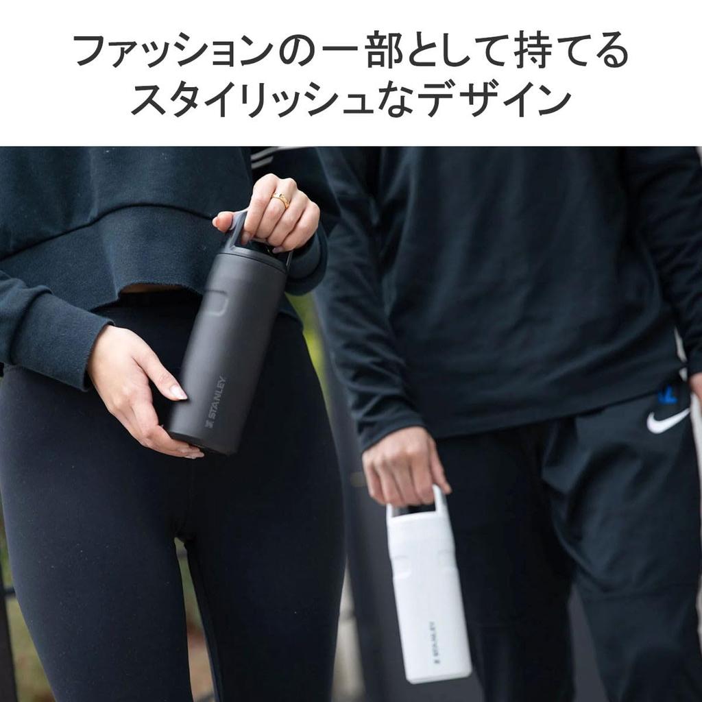 STANLEY Water Bottle Lightweight Aerolite Vacuum Bottle White 0.7L 10-11218-059 (White/FF)