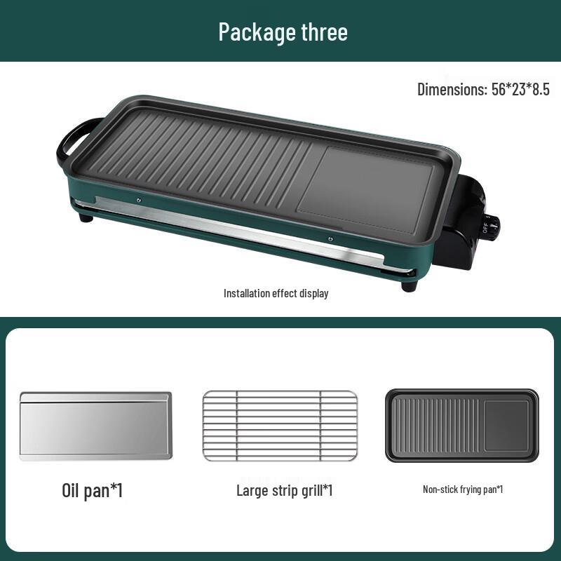 Zhichu Multifunction Electric Smokeless BBQ Grill