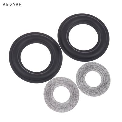 2pcs For Speaker Foam Folded Edge Ring /Foam Spider Loudspeaker Woofer Repair Side Surround Circle Replacement Parts