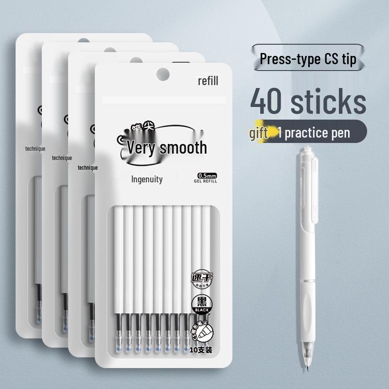 Large Capacity Black Gel Pen Refill for Exams, Quick-Drying, 0mm