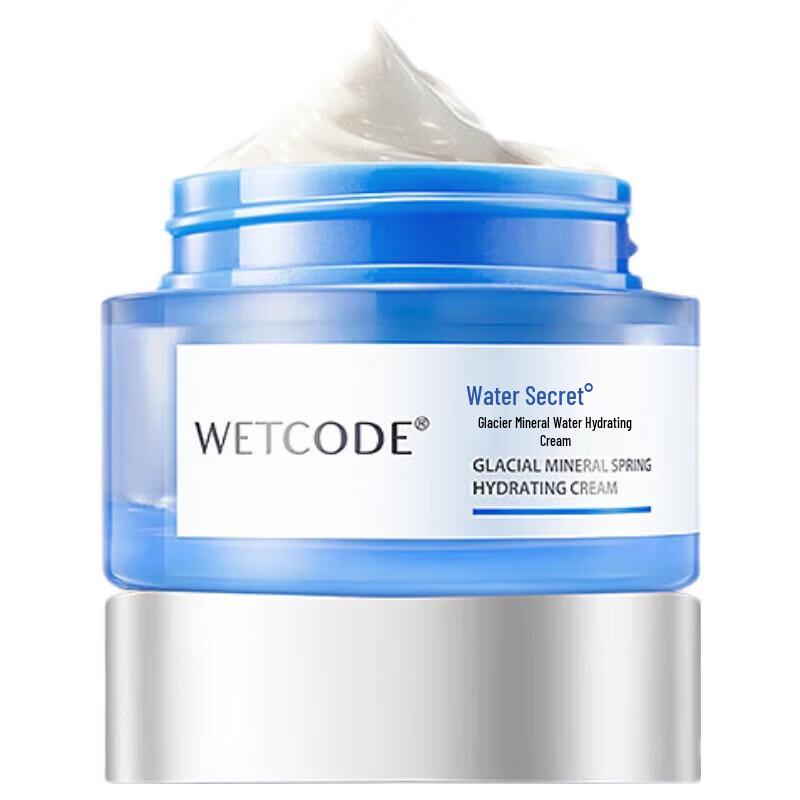 Water Secret Glacier Mineral Hydrating Face Cream
