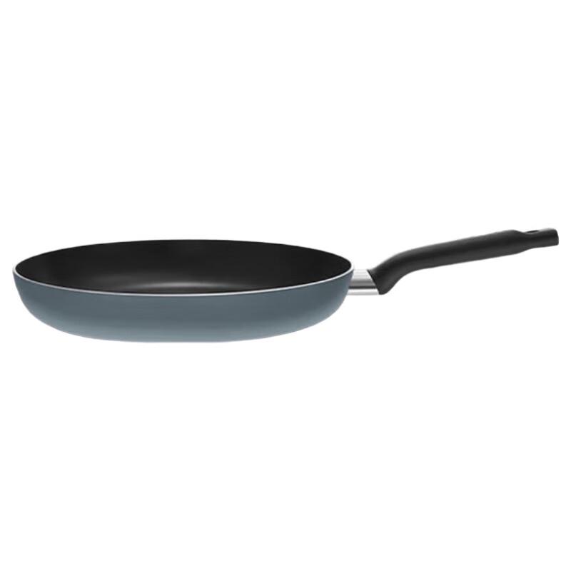 Supor Non-stick Aluminum Frying Pan