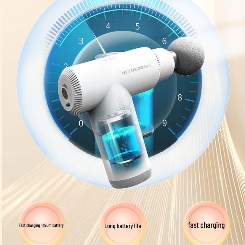 Hezheng Fascia Gun Massager