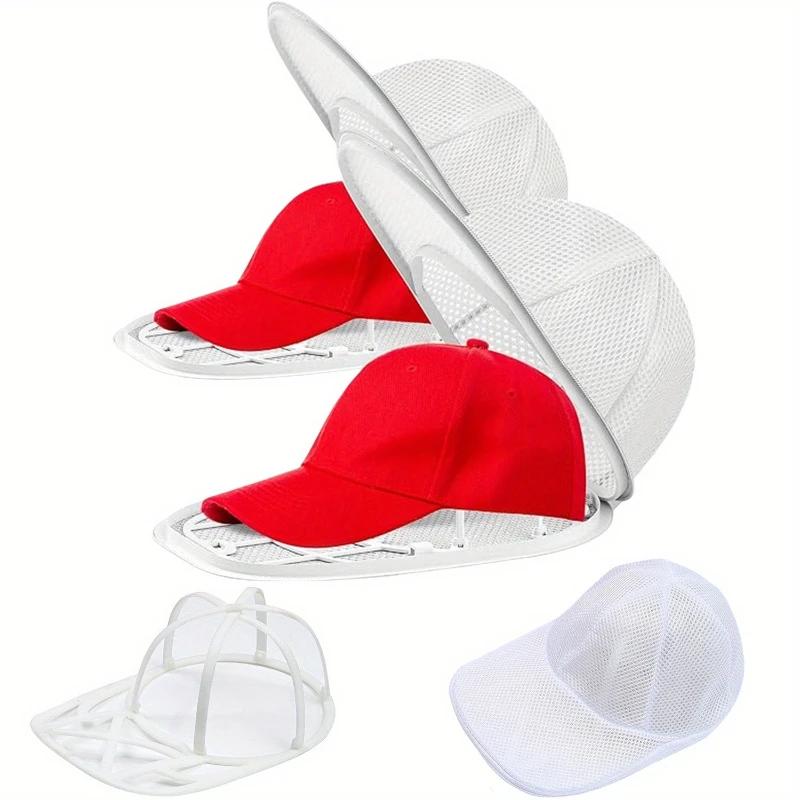 1Pc Hat Laundry Bag,Anti Deformation Washing Bag,Machine Washing Net Bag,Portable Household Shape Protection Laundry Accessories