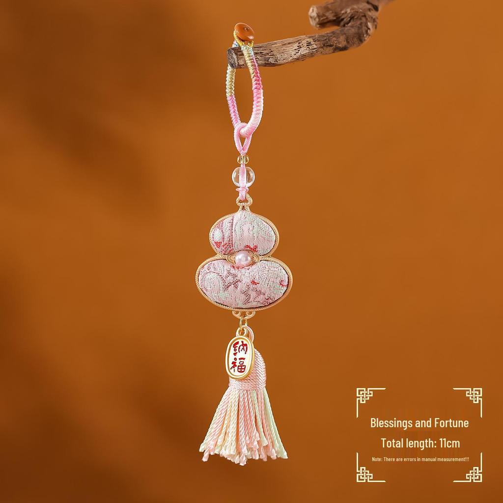 Handmade Chinese Style Song Brocade Gourd Butterfly Tassel Keychain & Double-Sided Pendant