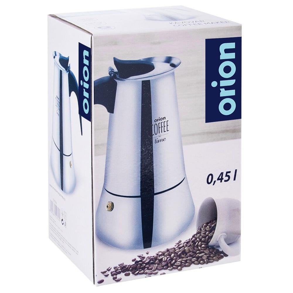 Steel coffee maker 450 ml