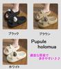 Pupule Holomua Platform Cat Room Cat Indoor Cute Japanese Shoe Women's Sandals/Slippers, Shoes, Shoes, Balcony, Toilet, (White, Sizes, Adult,