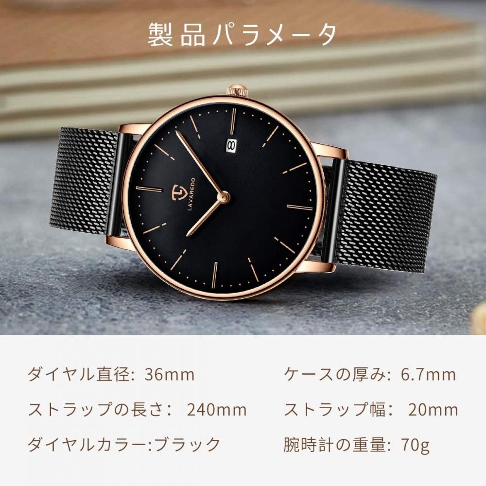 Ben NeviS Men S Simple StyliSh caSual Date Waterproof Analog Quartz Slim Black 1