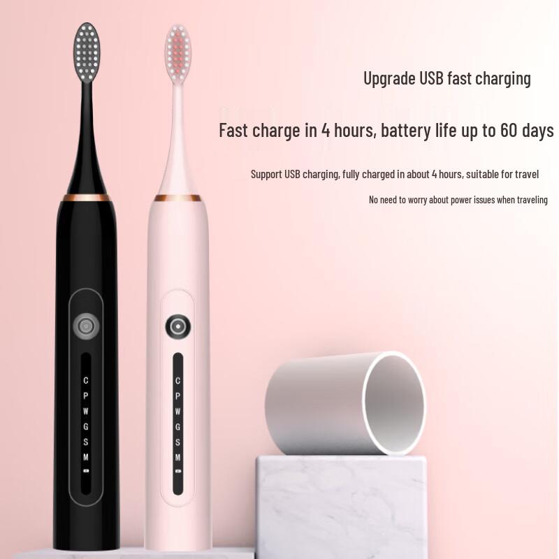Qianbaimai Sonic Electric Toothbrush CN Plug (adapter Included)