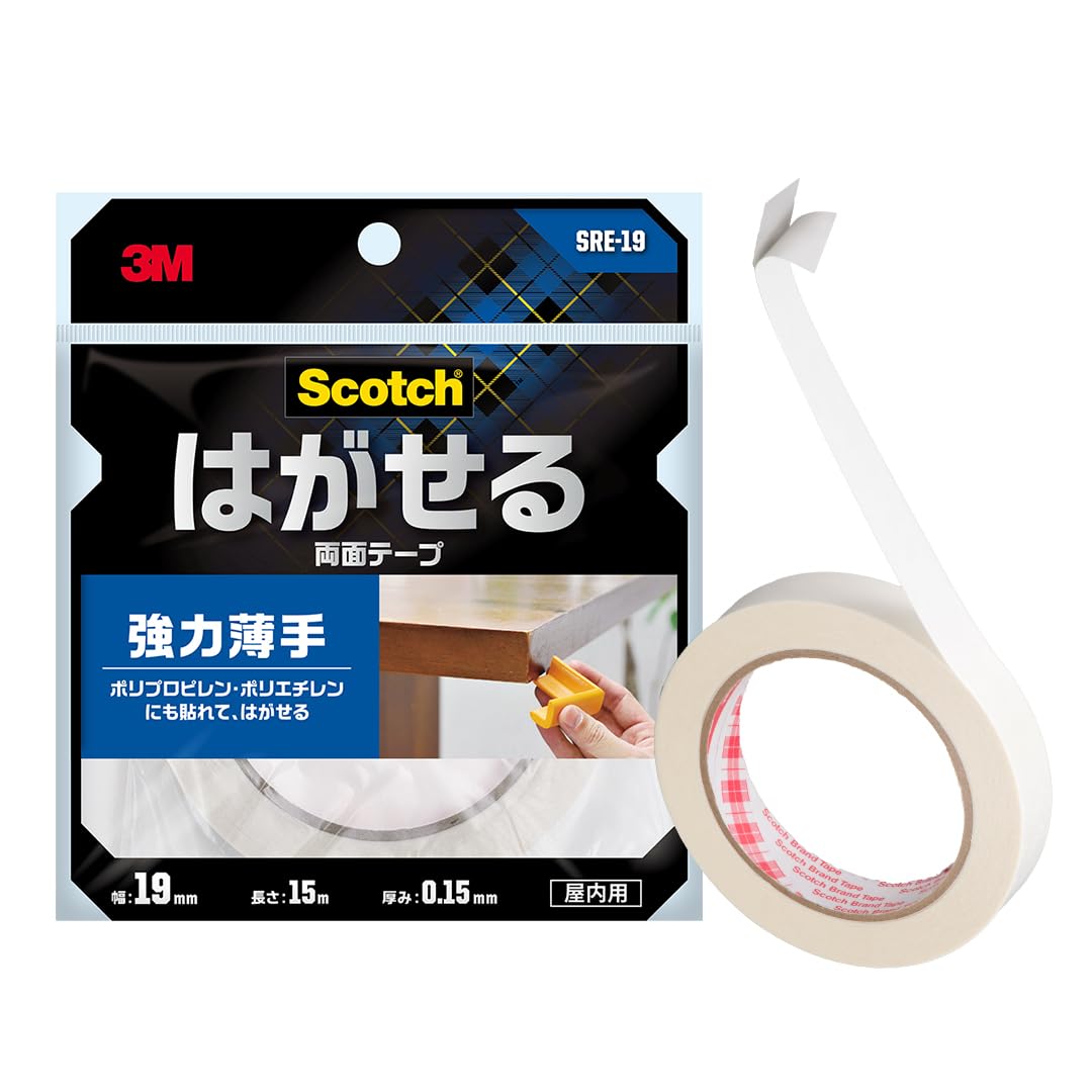 

3M Scotch for Temporary Insulation Corner Thickness x Width Length 15m Double-Sided Tape, Removable, Strong, Thin, Semi-Long, Notices, Fixing,