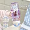Water Bottle1011 New Straw Water Cup for Women, Spring/Summer Plastic Cup, High Aesthetic Value, Portable, Student, Cute Handheld Cup