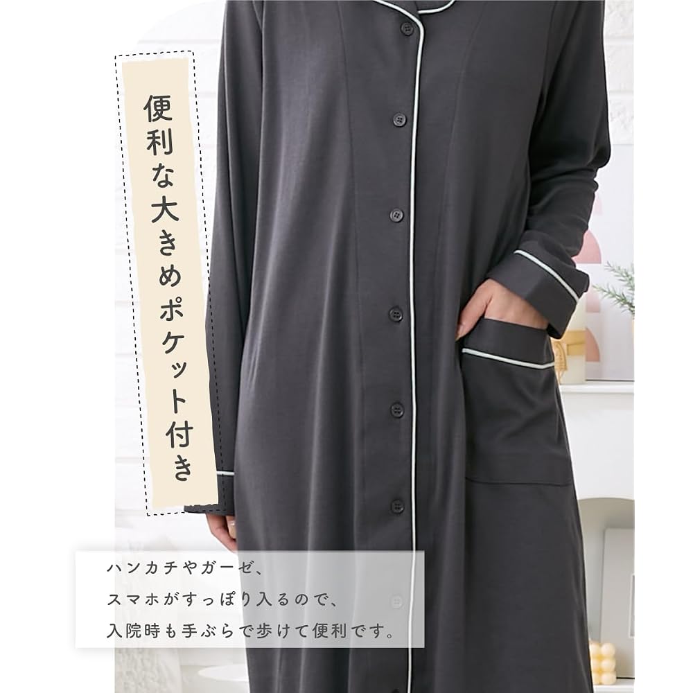 Nissen Maternity Pajamas - Comfortable and Easy to Wear, Cotton Blend Smooth Opening, Navy,