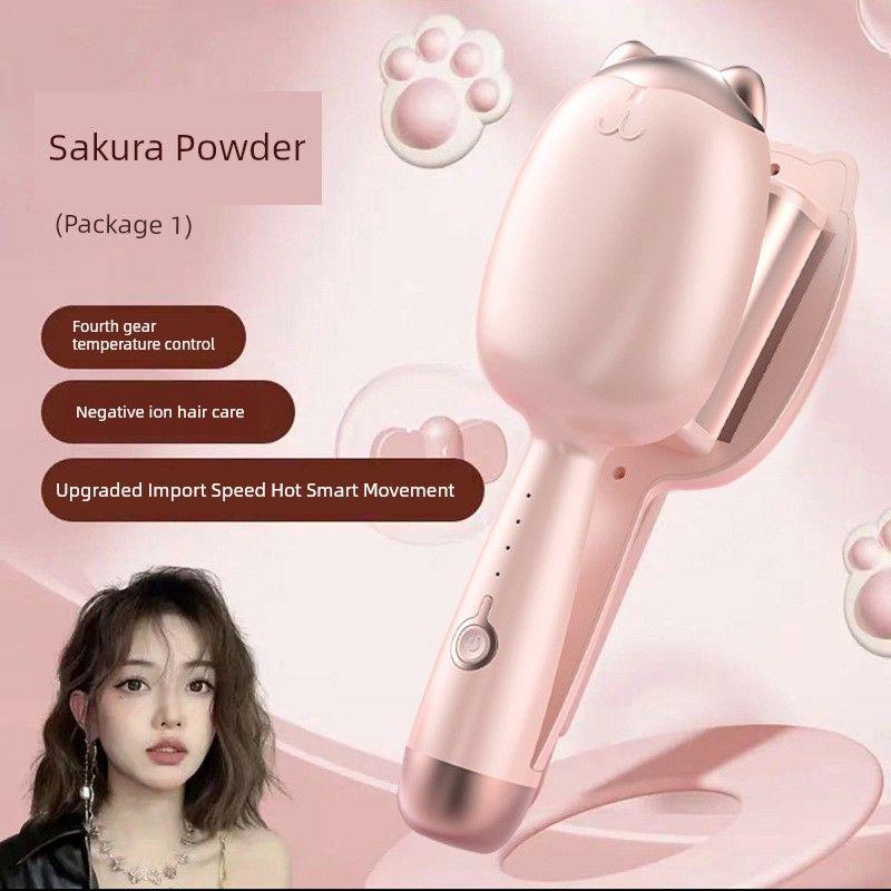 Hair Curler Egg Roll Head Egg Roll Artifact for a Lazy Small Curve Water Ripple Wave Splint Mini Small Short Hair Device 32mm Cute Egg Roll Stick [Pink]