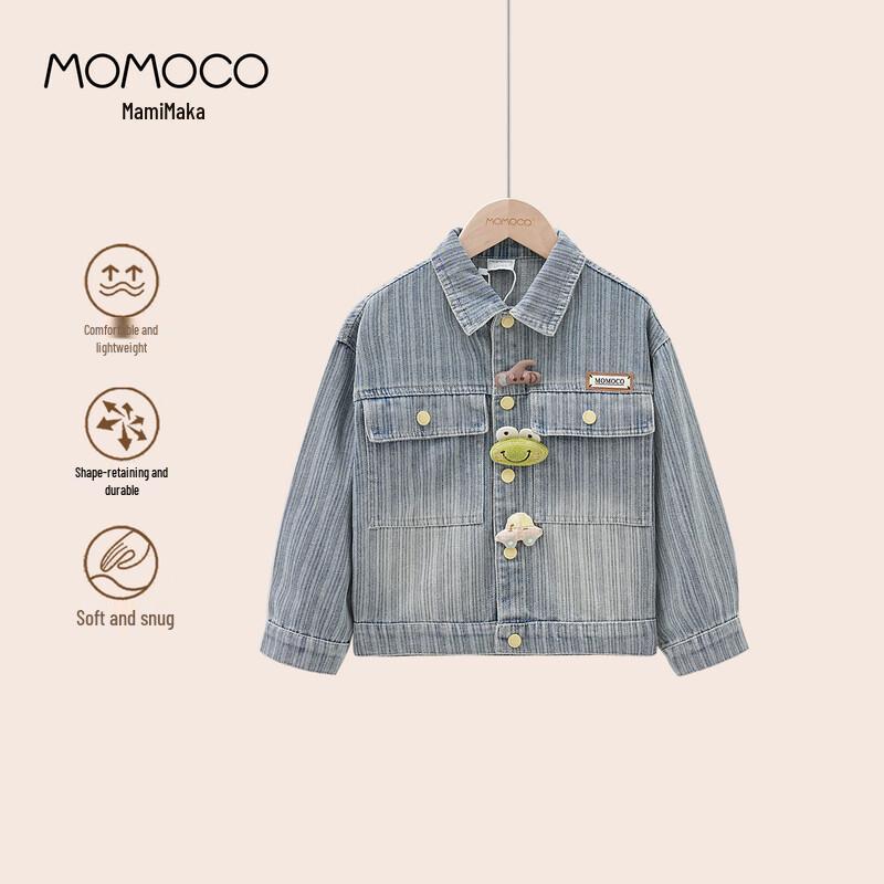 Mamimaka Trendige Denimjacke für Jungen