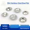 Stainless Steel Bowl Mat Pad & Washer Socket Screw Decor Set