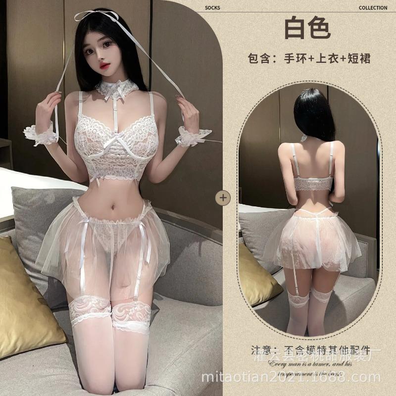 Sexy lingerie sexy mesh perspective suspenders little maid uniform hot split couple flirting pajamas
