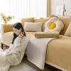Corn Fleece Sofa Cushion Winter Plush Simple Modern Non-Slip Seat Cushion Autumn And Winter Rice Fleece Solid Color Sofa Towel