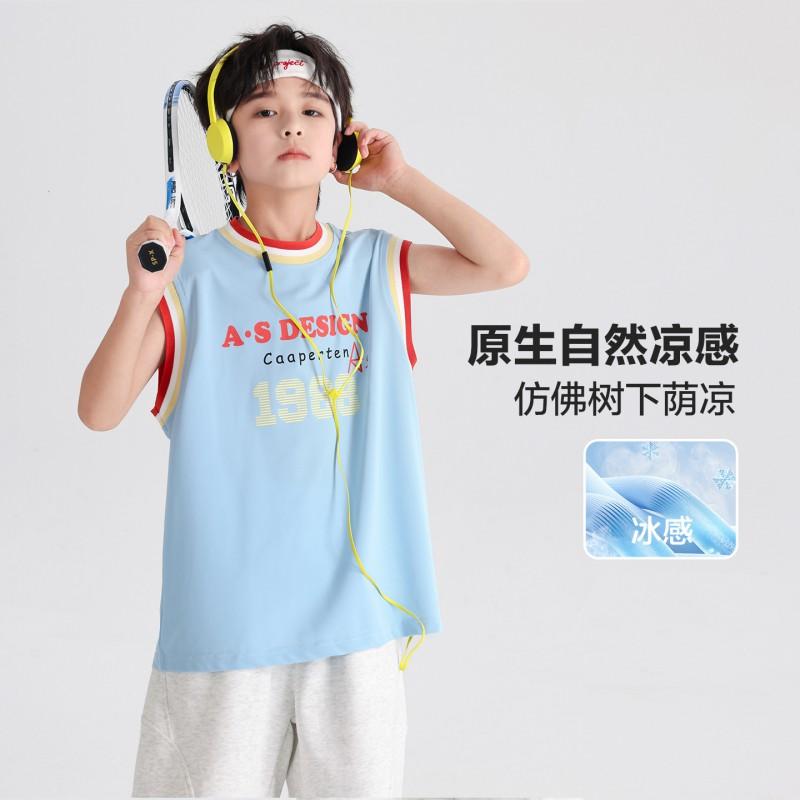 Boys Color Block Sleeveless Sport T-Shirt Loose Fit Tank Top Kids