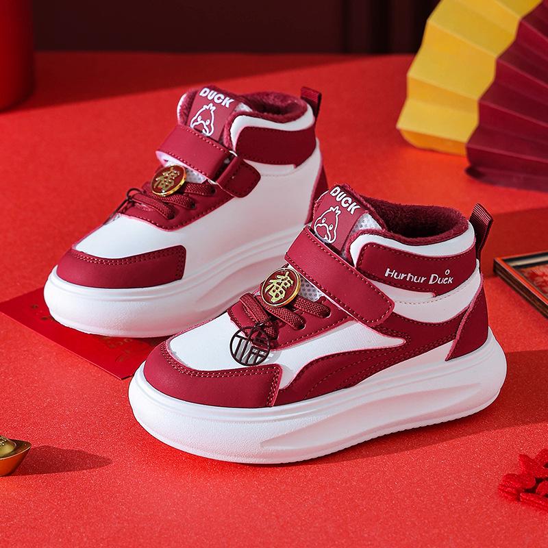 2026 Kids' Waterproof Winter Leather Sneakers: Velvet-Lined, Trendy, for Toddlers & Young Children.