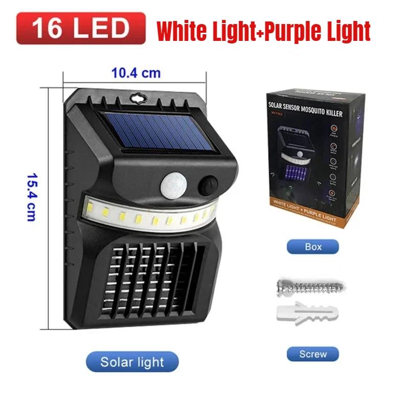 Outdoor LED Solar Mosquito Killing Lamp Waterproof 2 IN 1 Ultraviolet Electric Shock Mosquito Killing Induction Garden Lamp