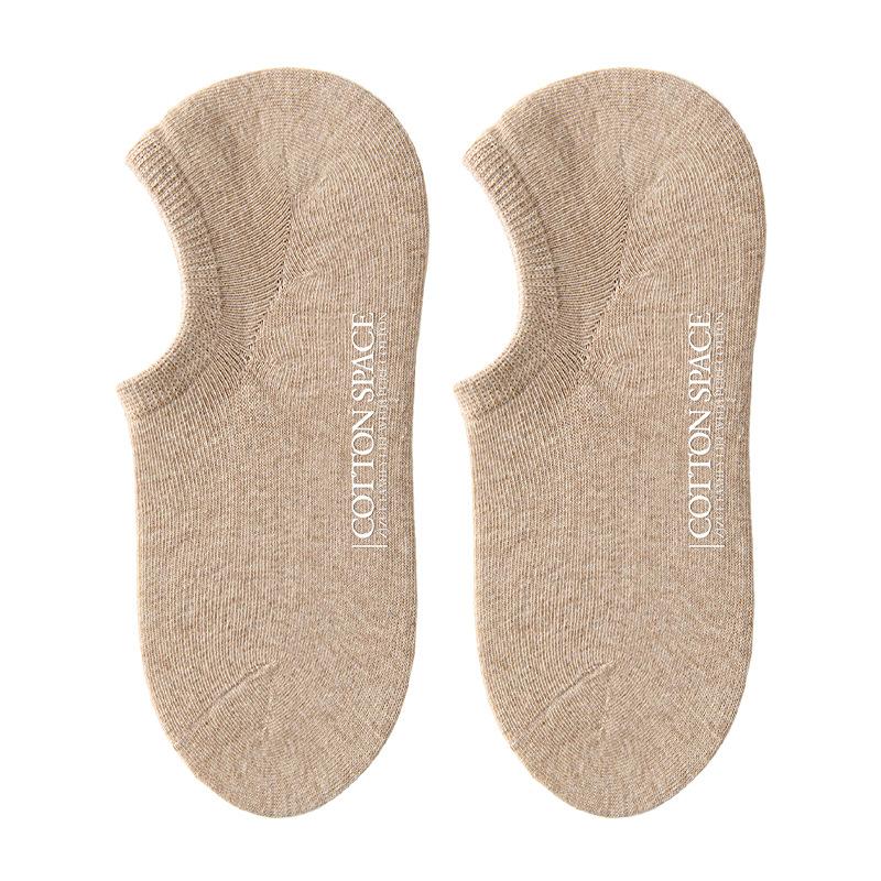 Men's Spring and Summer Pure Cotton Anti Slip and Invisible Boat Socks