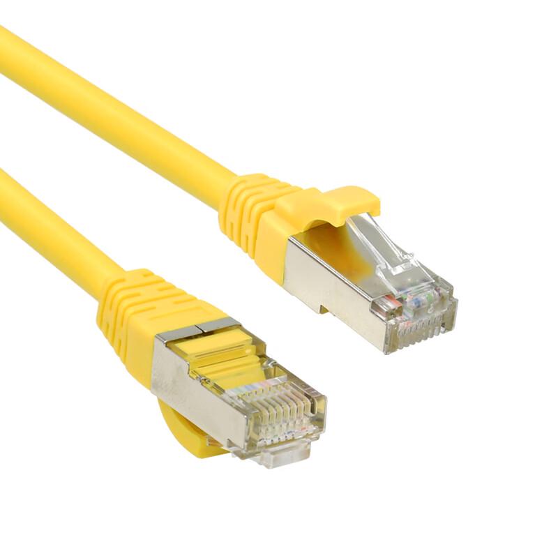 Cat5e Shielded Network Cable