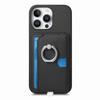For iPhone 16 Pro Case Ring Kickstand Leather Back Cover with Magnetic Detachable Card Holder