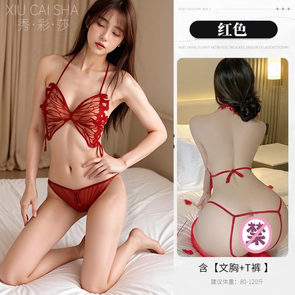 Sexy Erotic Underwear Perspective Butterfly Lace-up Pajamas Open Crotch Free of Hot Belly Pockets Pure Desire To Subdue Three Points of Temptation