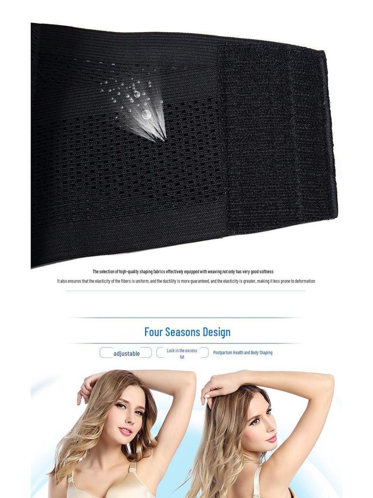 Women's Postpartum Shaping Waist Trainer - Breathable Sports Waist Cincher & Abdominal Binder