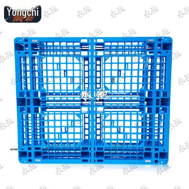 Yongchi Plastic Forklift Pallets for Warehouse Storage