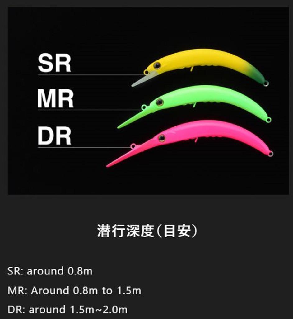 Jackall Timon Pepino MR 56 mm Floating Lure Shimashima Glow (5190)