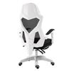 Ergonomic Reclining Gaming & Office Chair with Adjustable Backrest