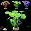 Fake Simulation Aquatic Plants 10cm Underwater Plant Artificial Water Plant  Aquarium Landscape