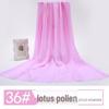 Chiffon Georgette Fabric for Dresses, Costumes, Hanfu, and Weddings