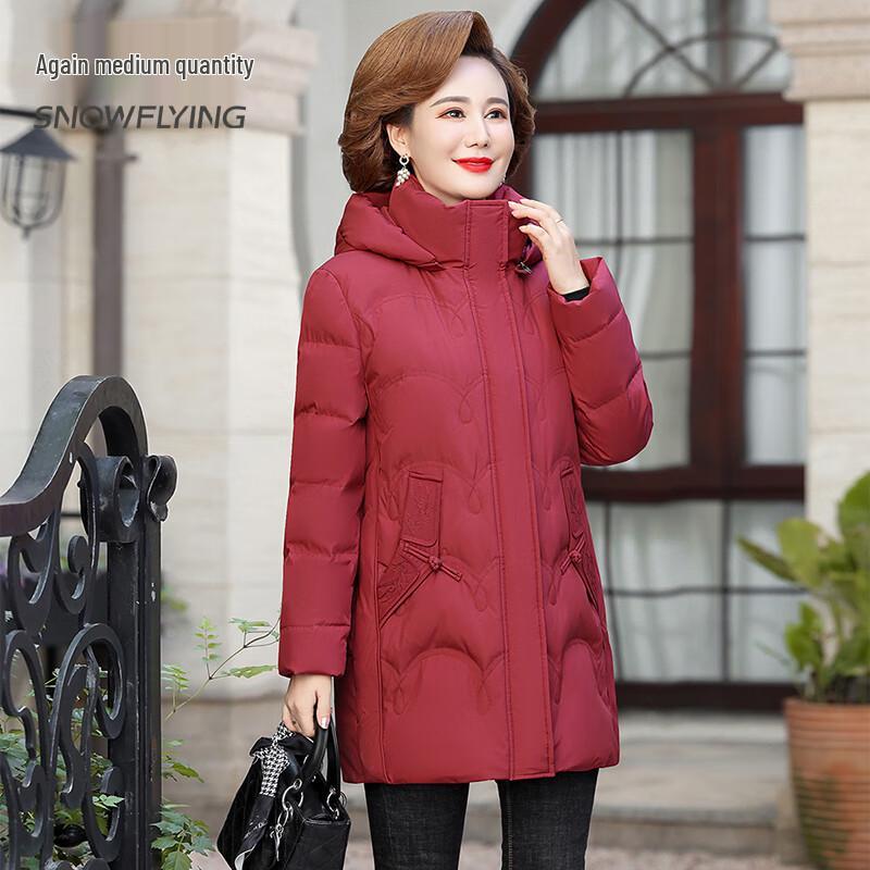 SNOWFLYING Women's Mid-length Winter Down Coat