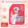 Diao Brand May Rose Perfume Laundry Detergent