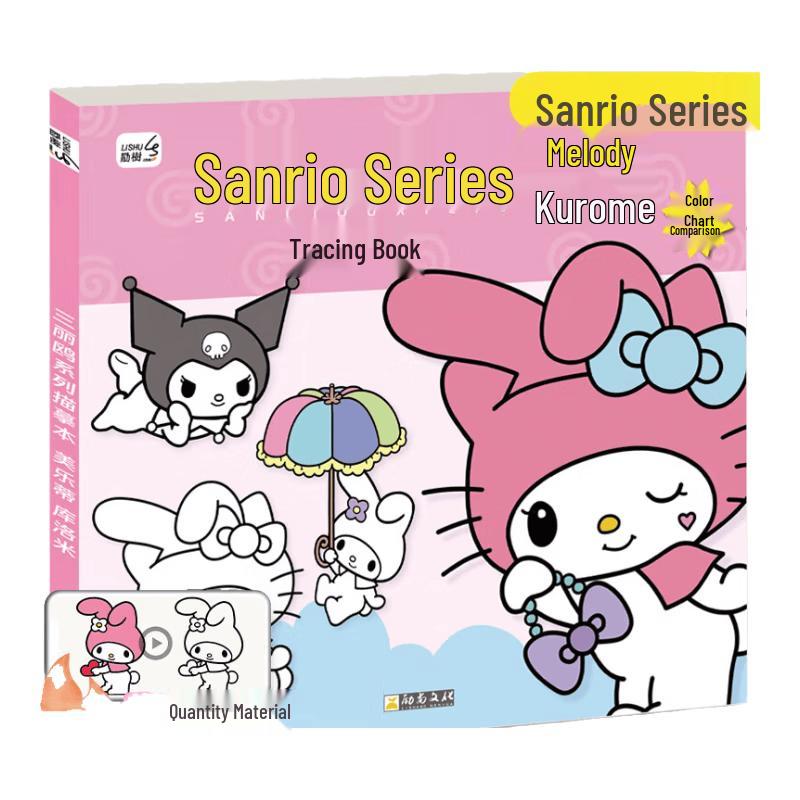Kuromi My Melody Anime Drawing and Tracing Book for Kids