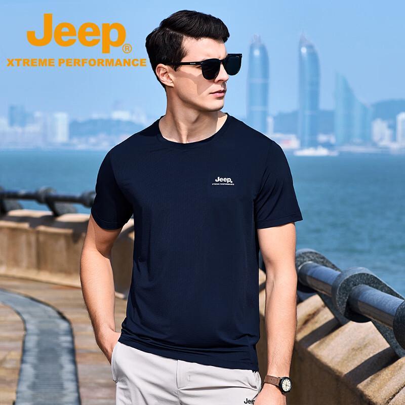 Jeep Men's Summer Cooling Crewneck Short-Sleeve T-Shirt